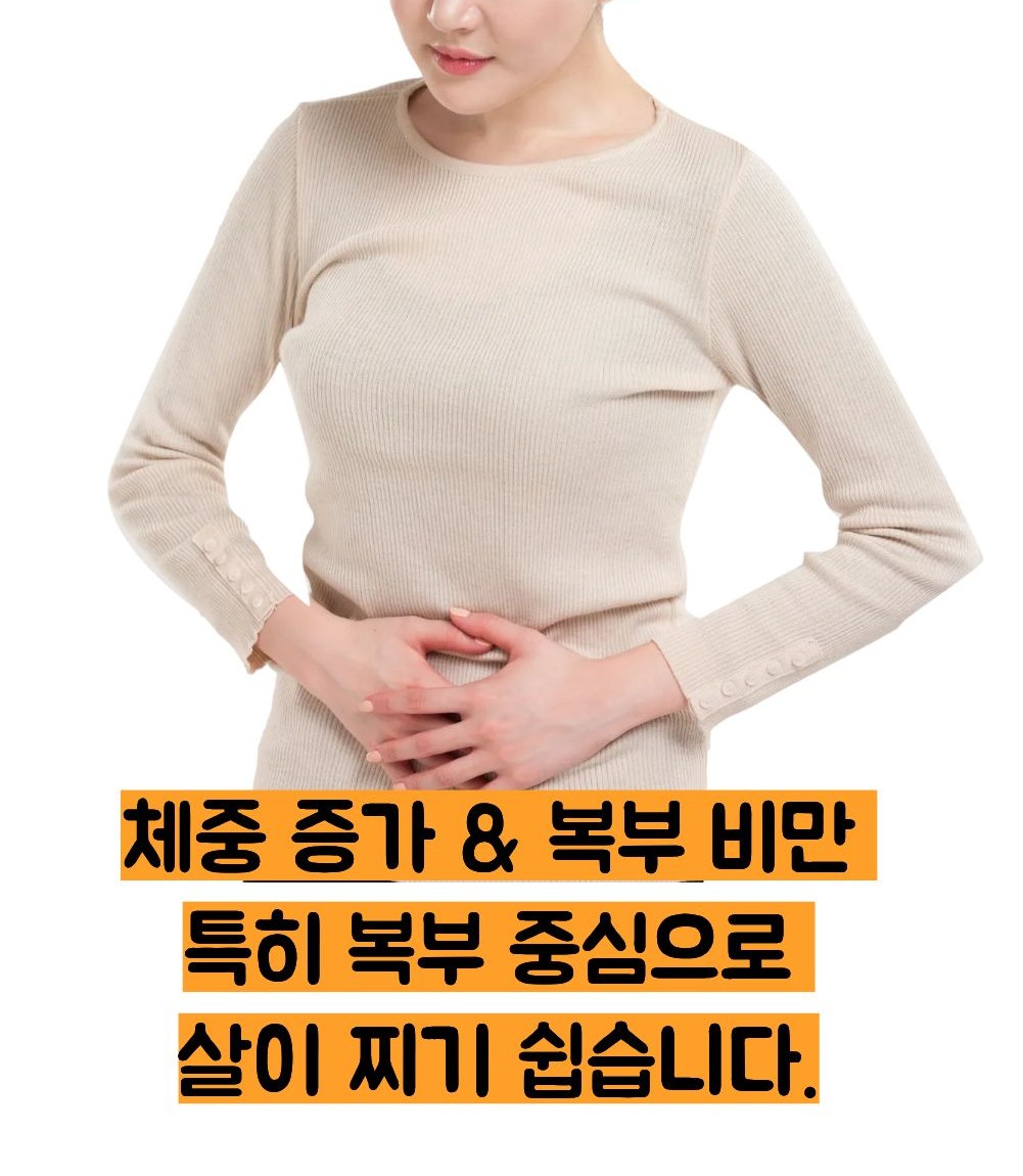 다낭성 난소 증후군 증상