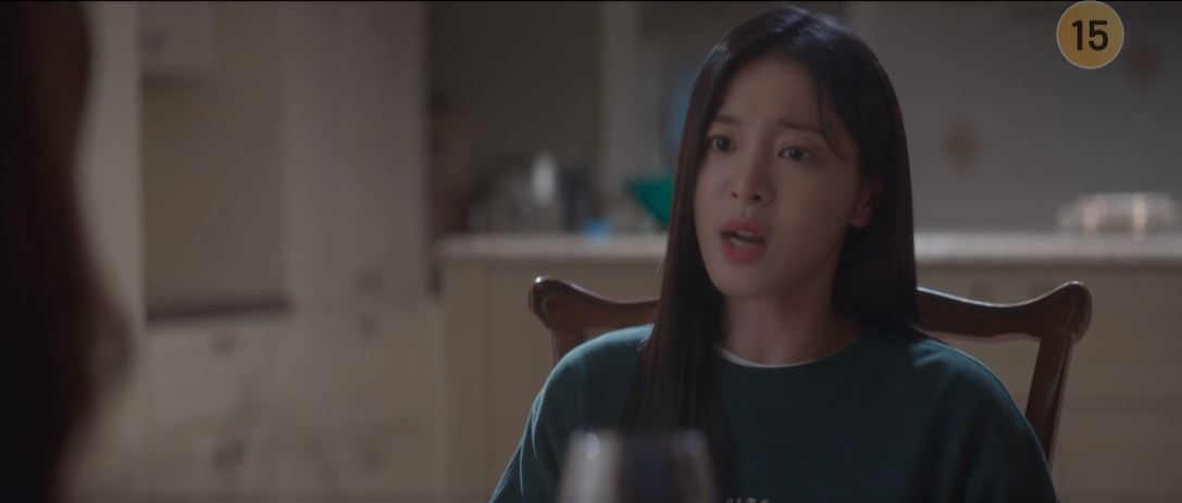 반짝이는워터멜론_7회