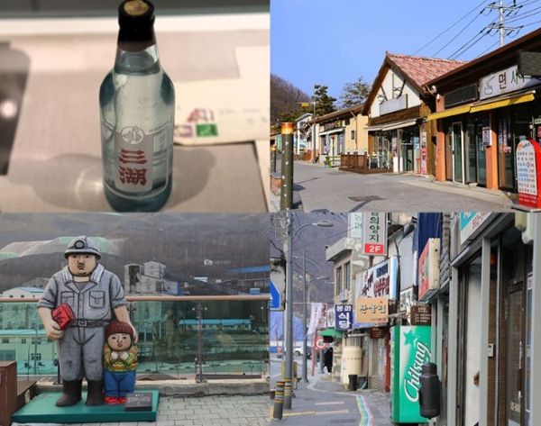 태백22