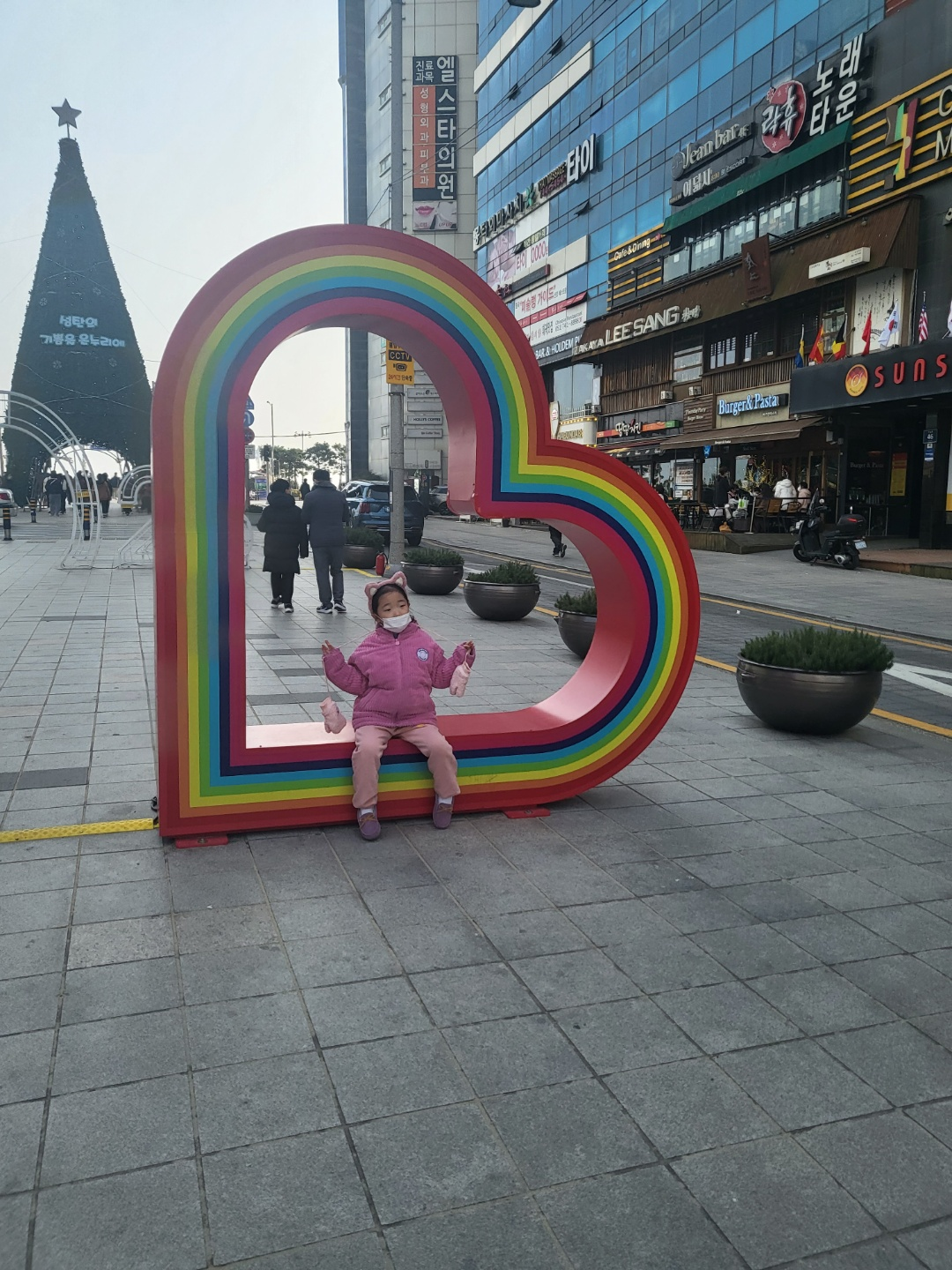 해운대 빛축제