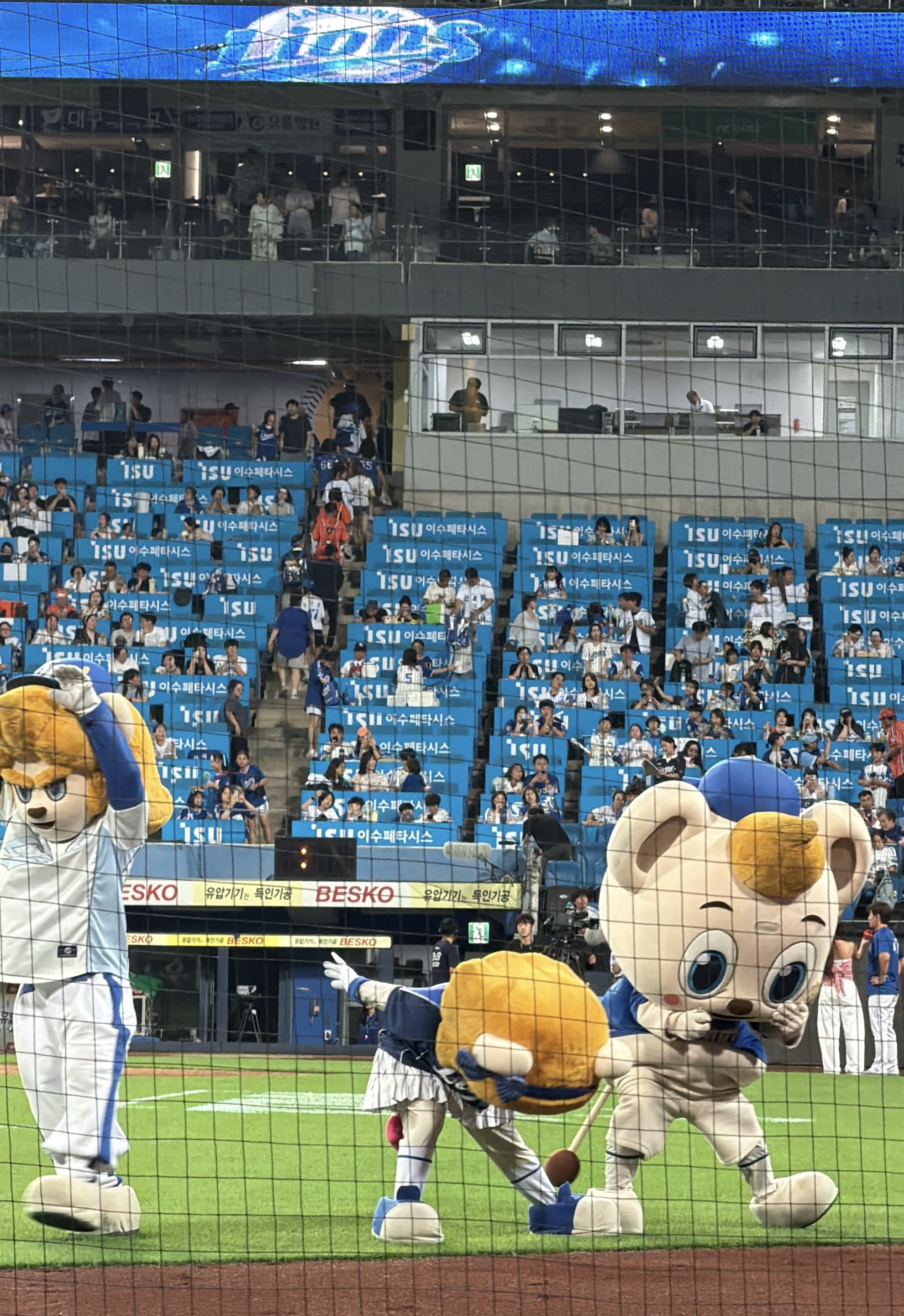 KBO 삼성 라이온즈, 이렇게 우승할 수 있을까 관련 사진3