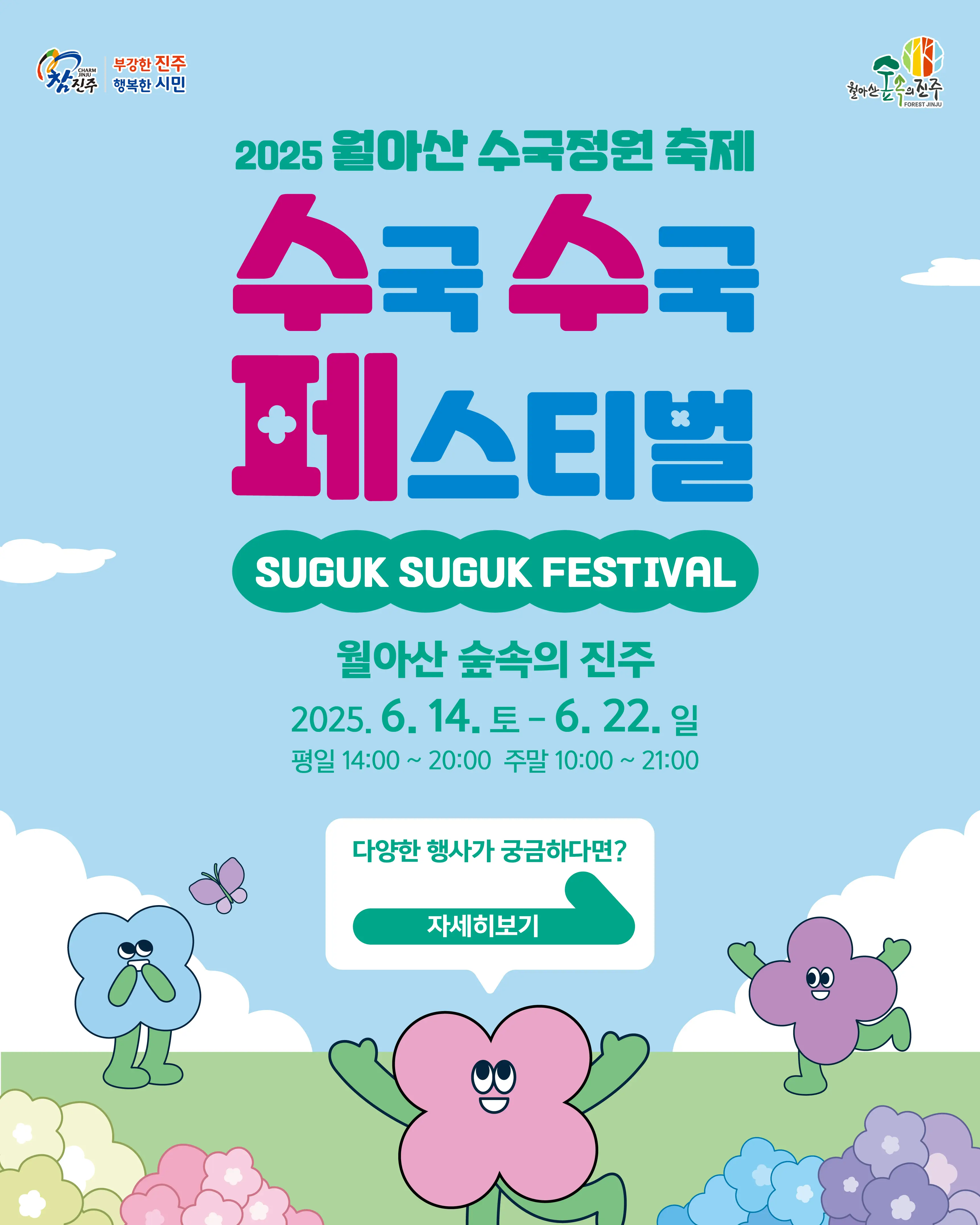 a9084078f8404d44a358cc2e187a18d7_46127