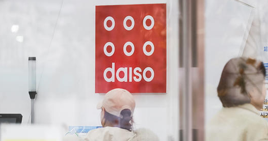 다이소 리콜 제품 스텐크리너