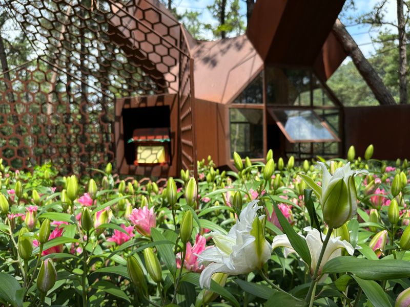 연미산자연미술공원