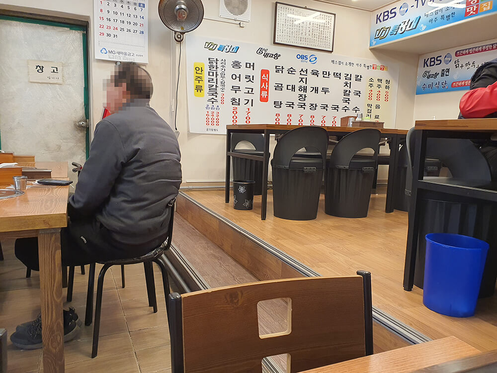 성남 중앙시장 수미식당-5