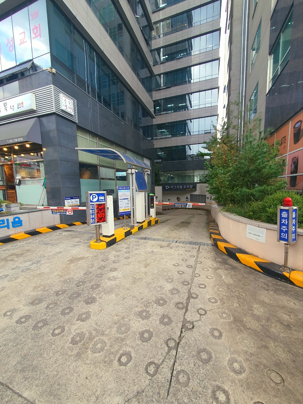 편리한-나이스파크의-무인주차장입니다.