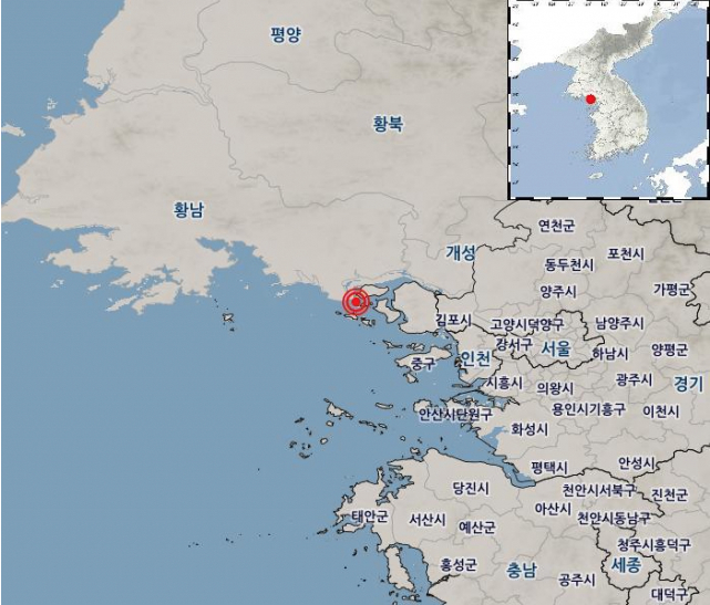지진