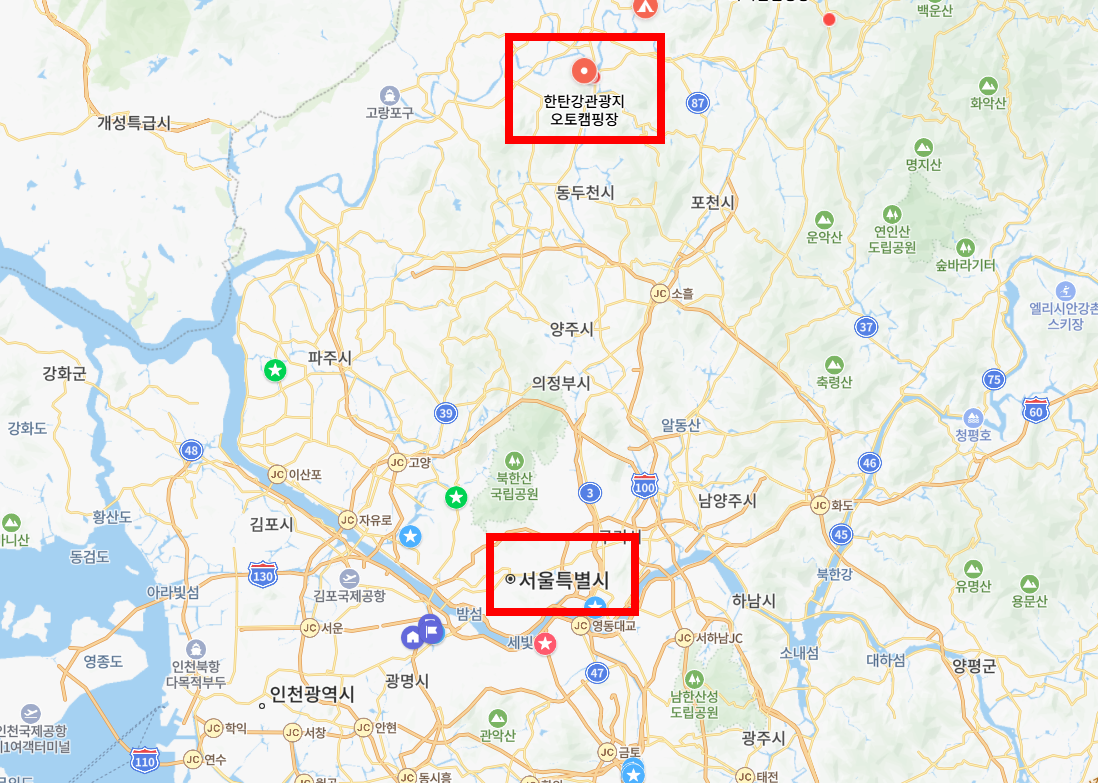 한탄강오토캠핑장