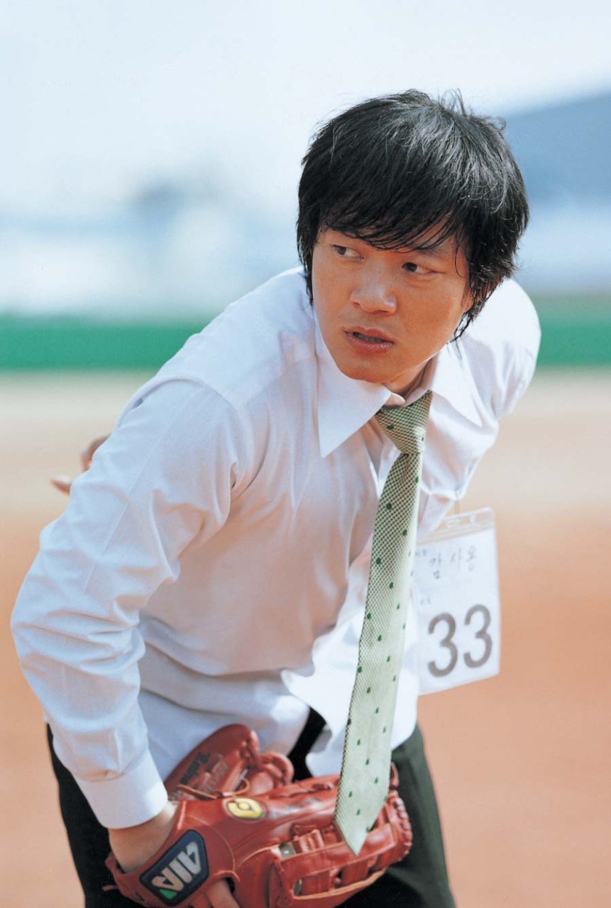 슈퍼스타 감사용 스틸컷