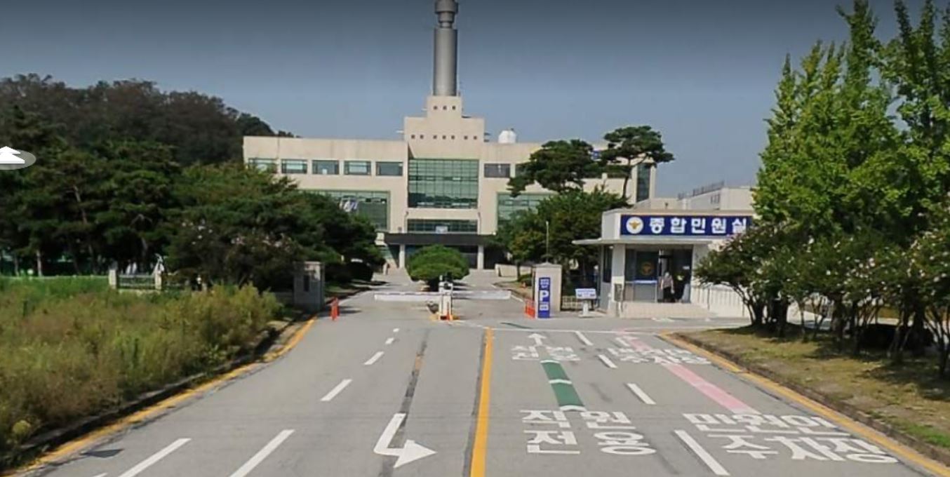 안성경찰서 민원실