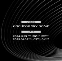 임영웅 리사이틀 [RE:CITAL] 콘서트 예매 일정 티켓팅