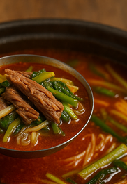 육개장 맛있게 끓이는법