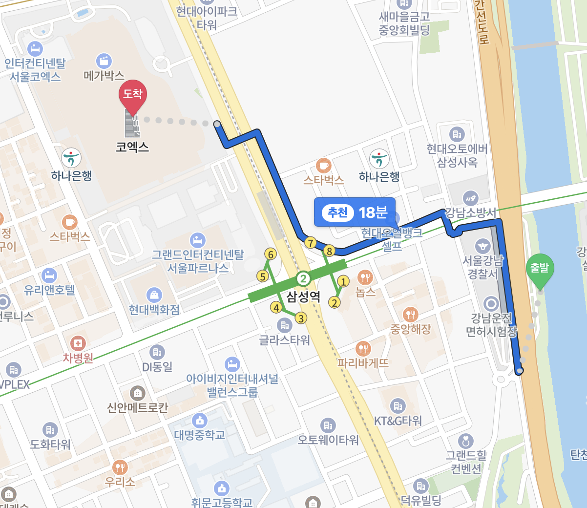 코엑스근처주차장