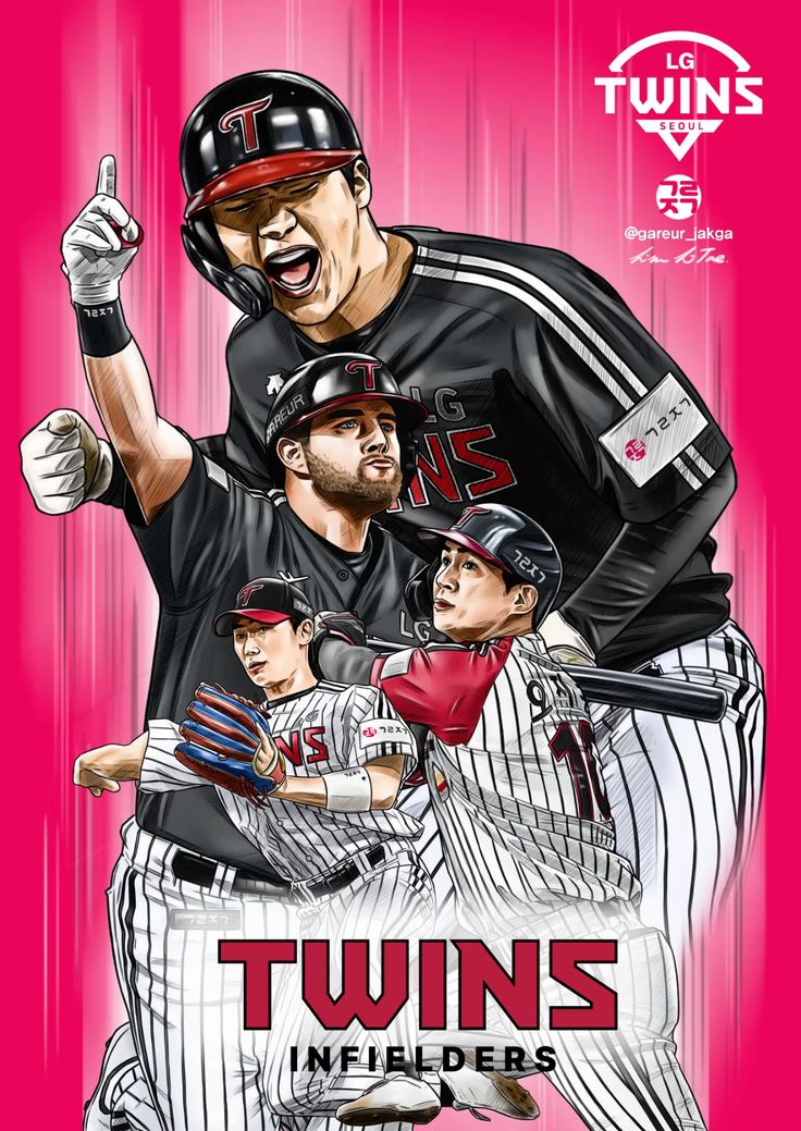 2025 한국시리즈 일정 한화 LG