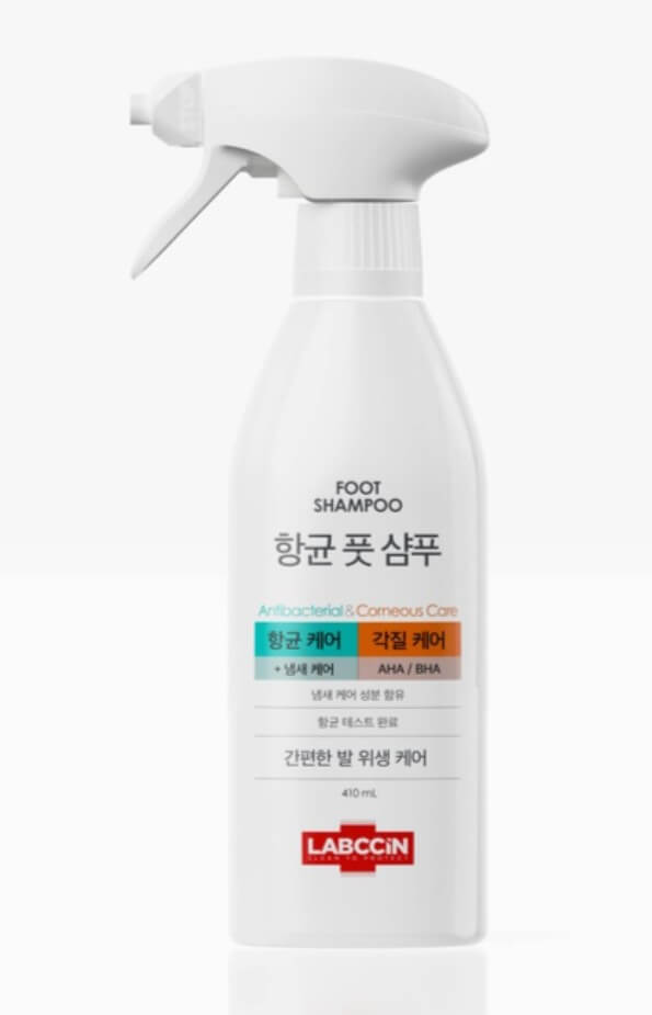 다이소 풋샴푸
