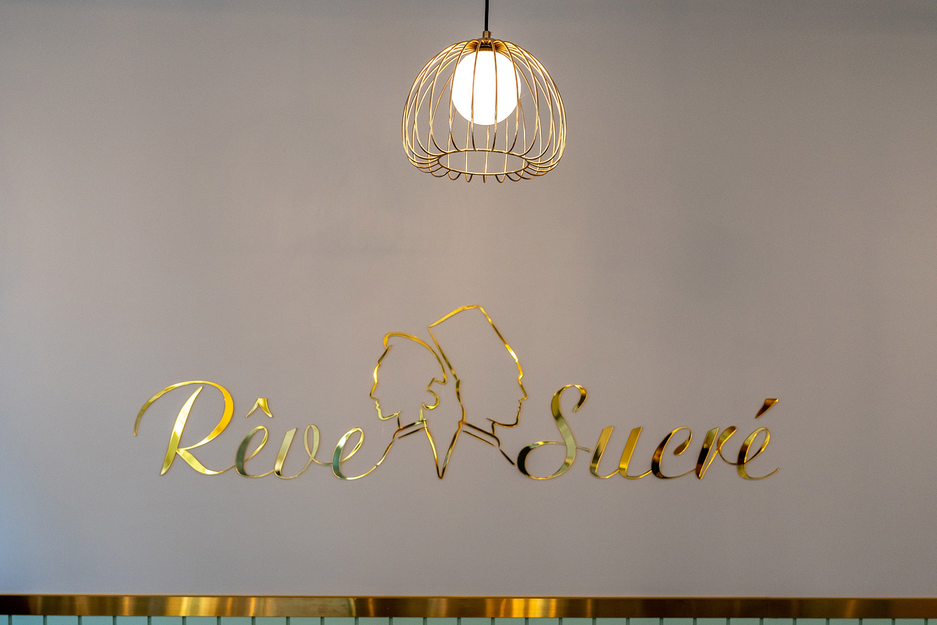 레브슈크레 내부