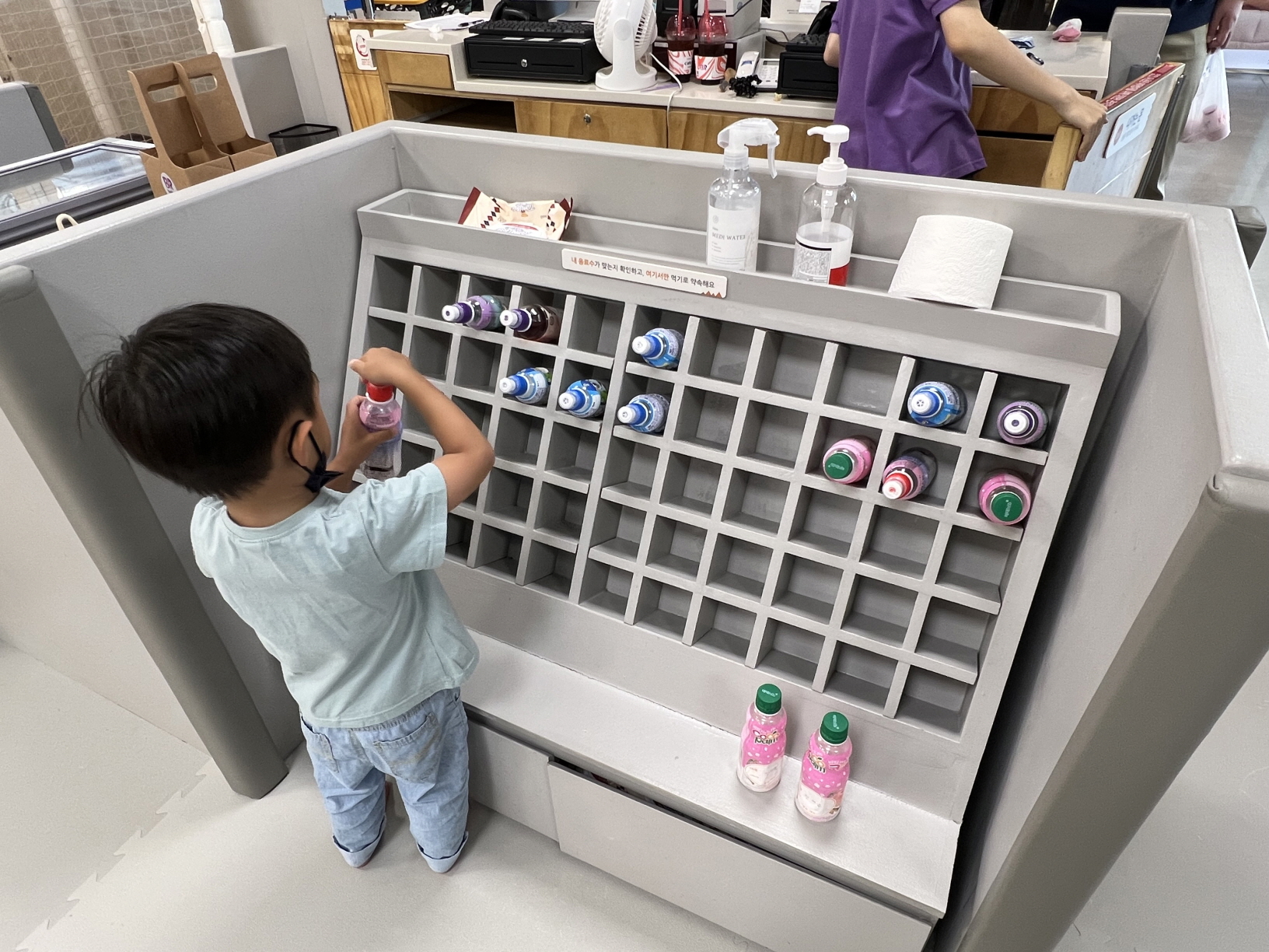 세종이마트키즈카페