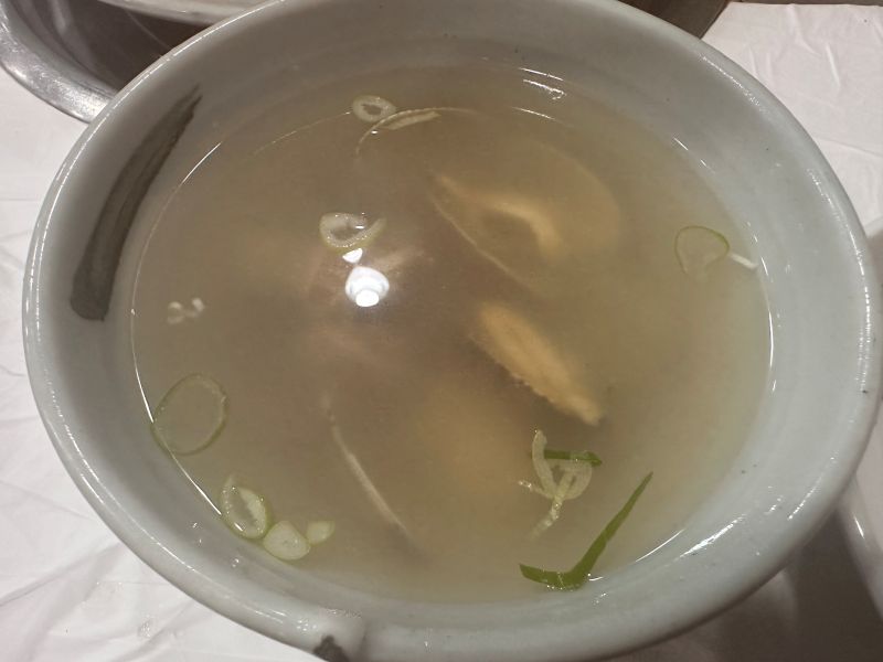 바지라기