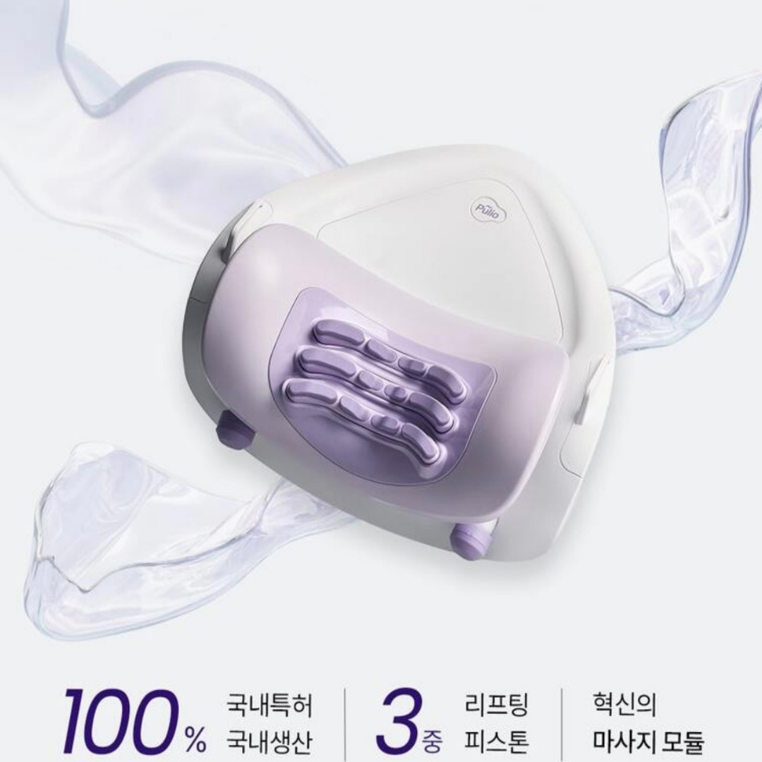 부종 혈액순환 루틴 다리마사지기 & 목안마기 후기, 집에서 해결한 셀프케어 꿀템