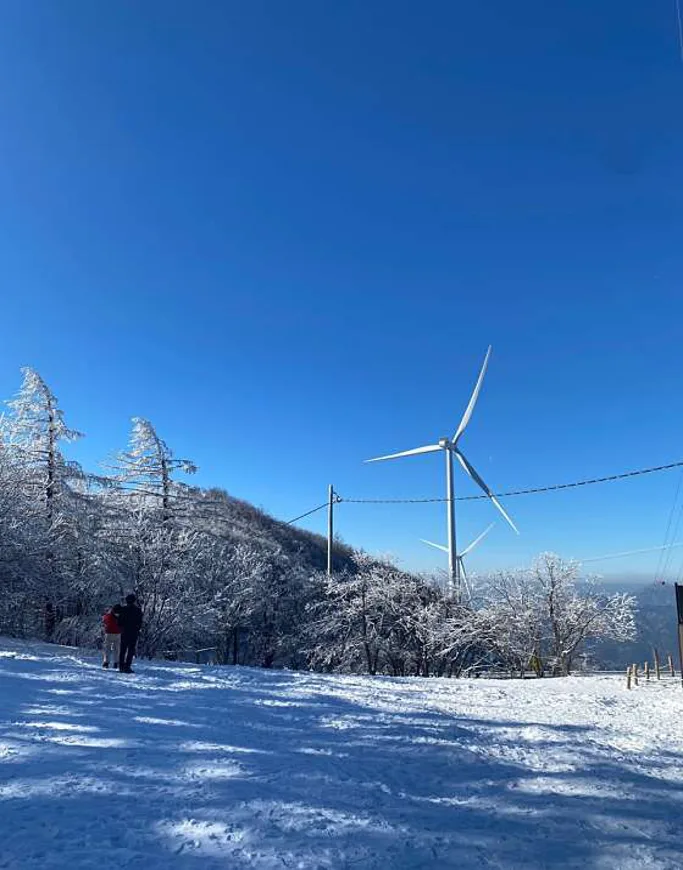 태백산국립공원