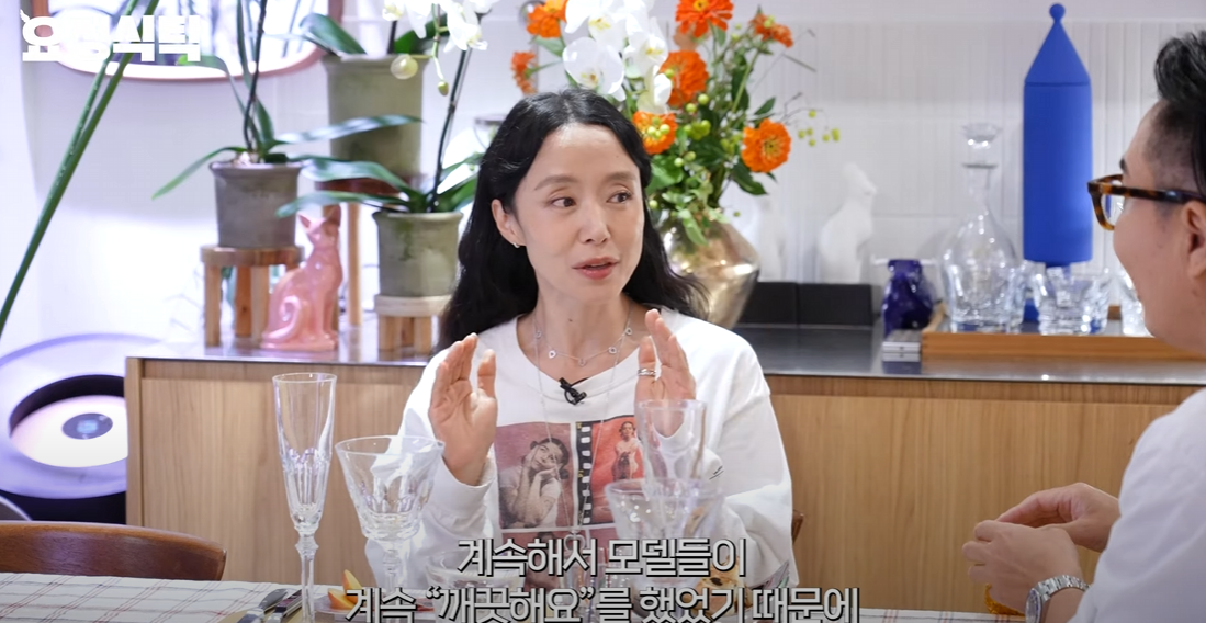 배우 전도연