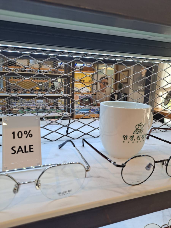 안경진정성 머그잔