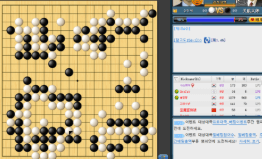 바둑 TV 채널번호