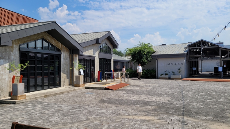 담양 해동문화예술촌