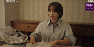 SBS드라마 커넥션 14화 마지막회리뷰 드디어밝혀지는진실