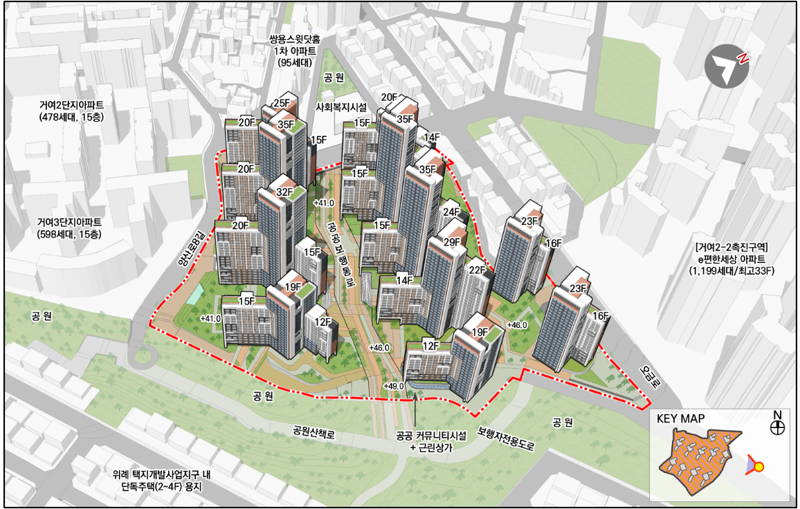 송파 거여새마을 공공재개발 조감도