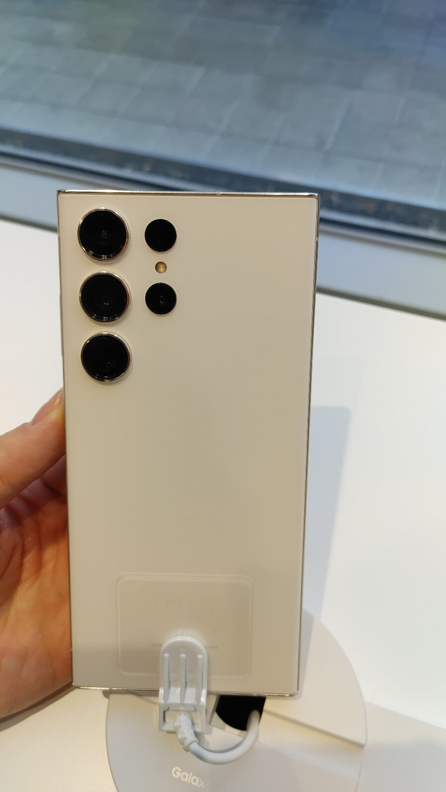 S23 울트라 크림