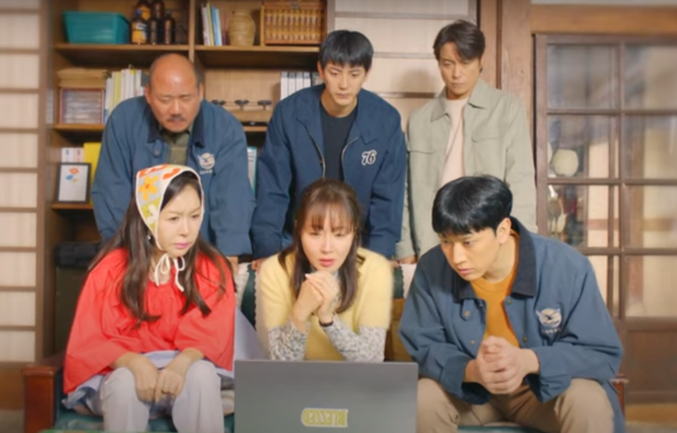 KBS2 독수리 5형제를 부탁해! 다시보기·인물관계도·줄거리·방송정보