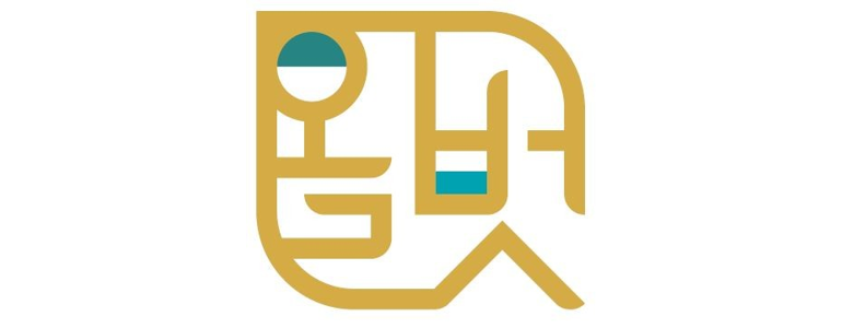 대구 동구 이비인후과