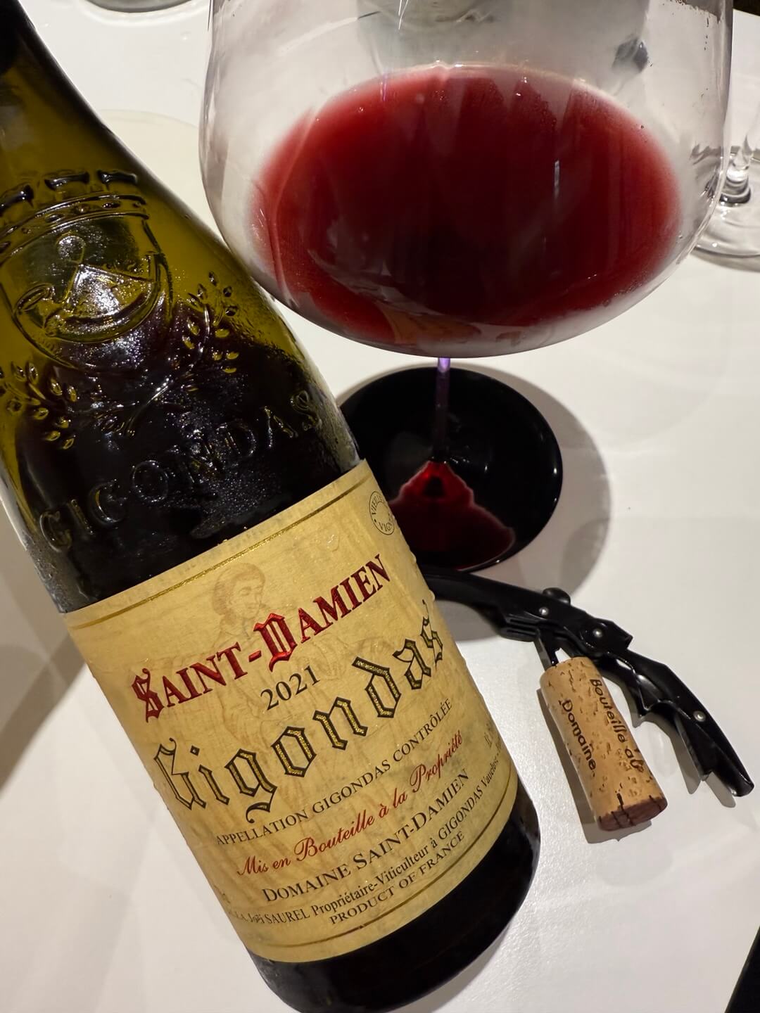 [France] Domaine Saint Damien Gigondas 2021, Rh&ocirc;ne Valley｜도멘 생 다미앵 지공다스 2021, 론 밸리 고지의 힘과 순수