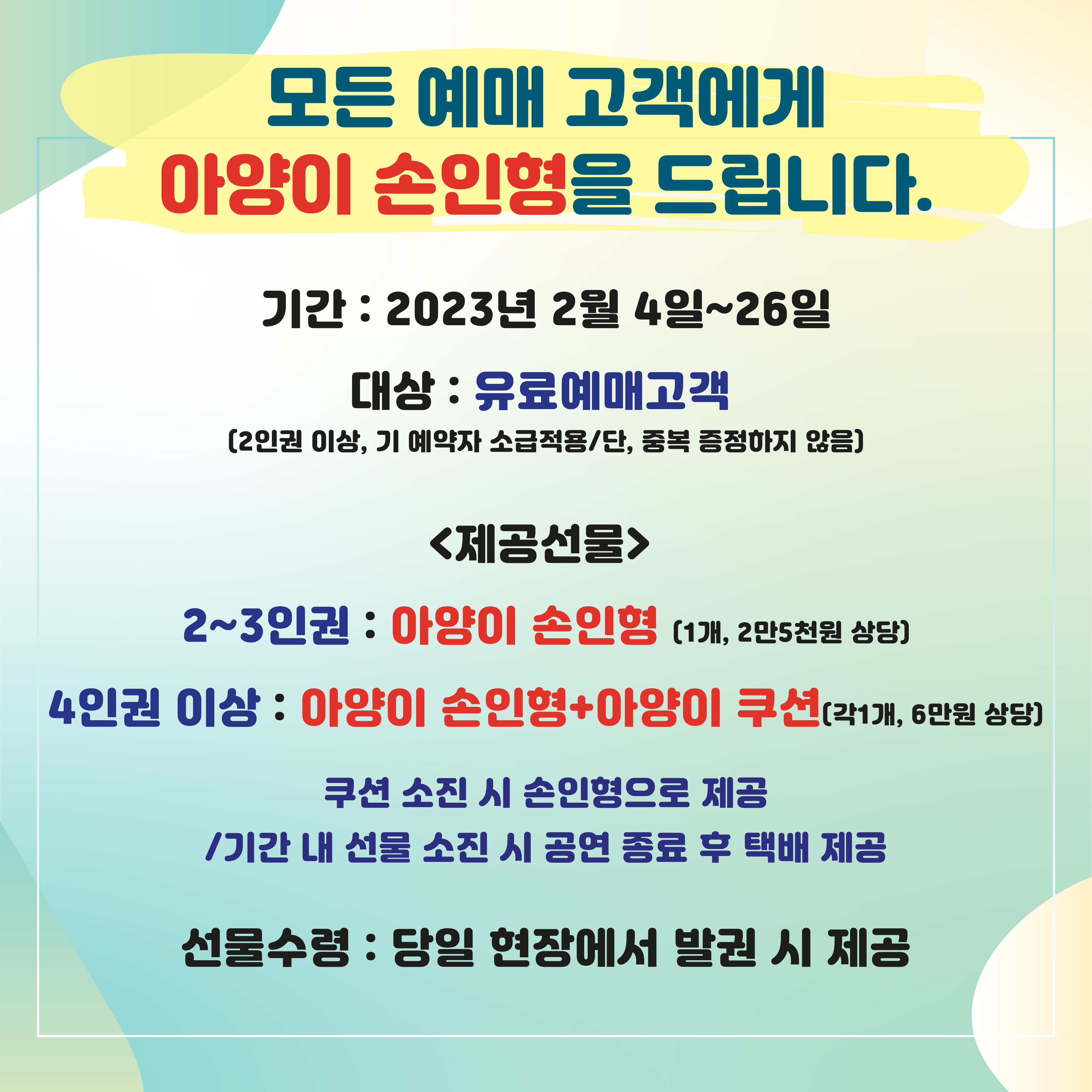 앤서니브라운