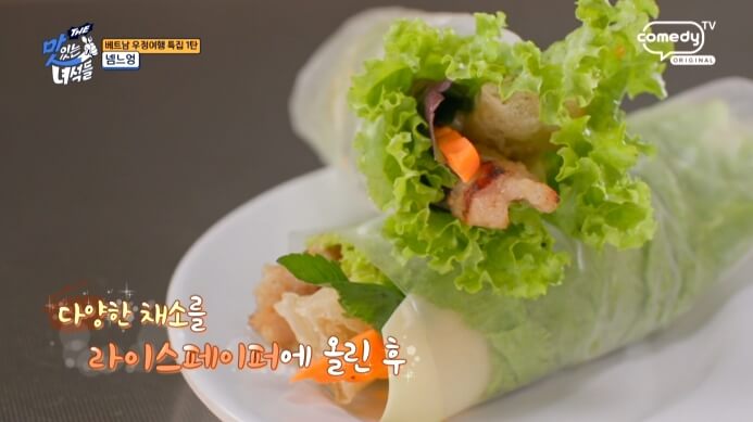 나트랑-넴느엉