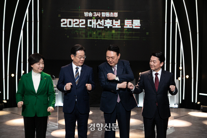 대선토론일정