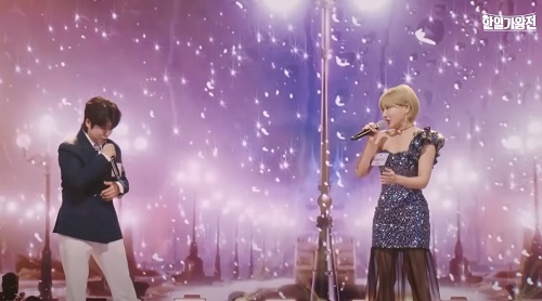 마이진 / 마코토(MAKOTO)- 비와 당신(雨 そしてあなた)