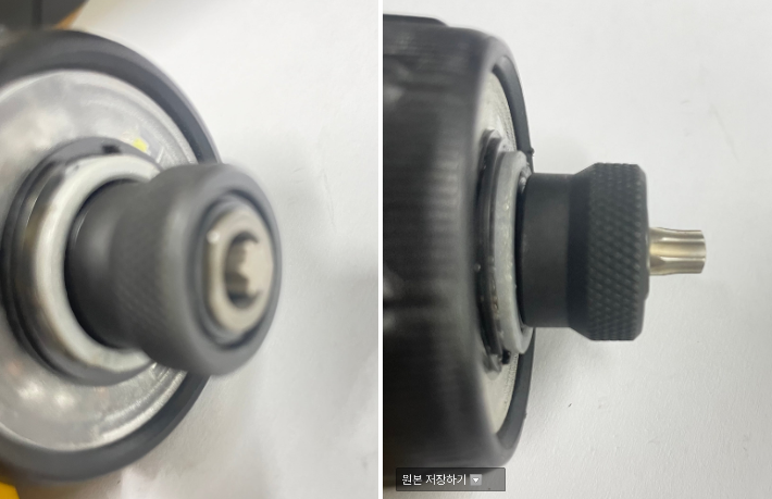 NZ 비트홀더와 직MZ 비트홀더 비교사진 2