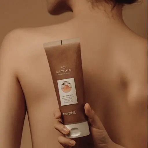 메르필 바다스크럽