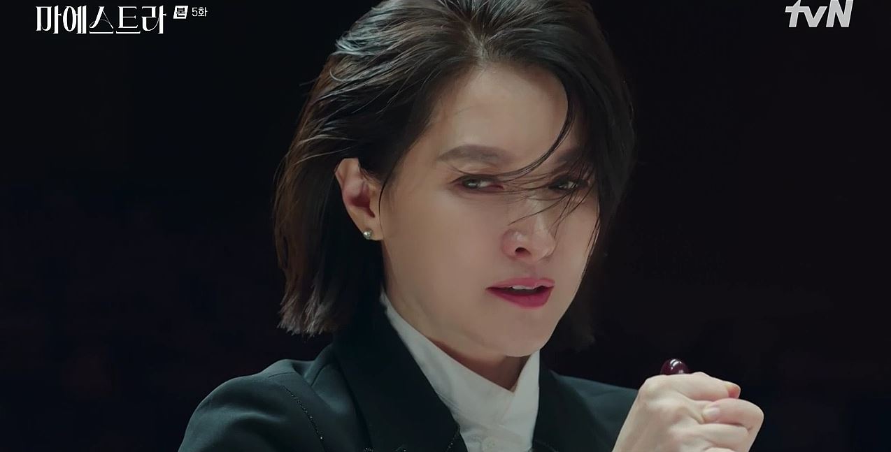 마에스트라_5회