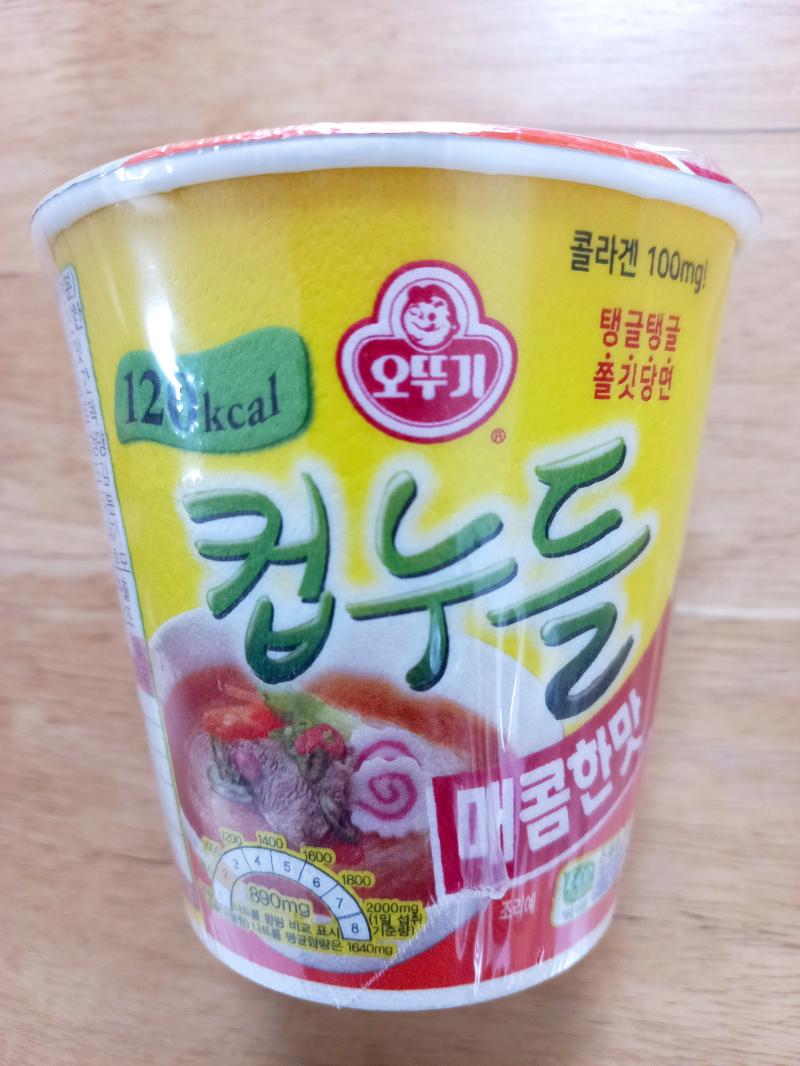 오뚜기 컵누들 매콤한 맛 포장 전면