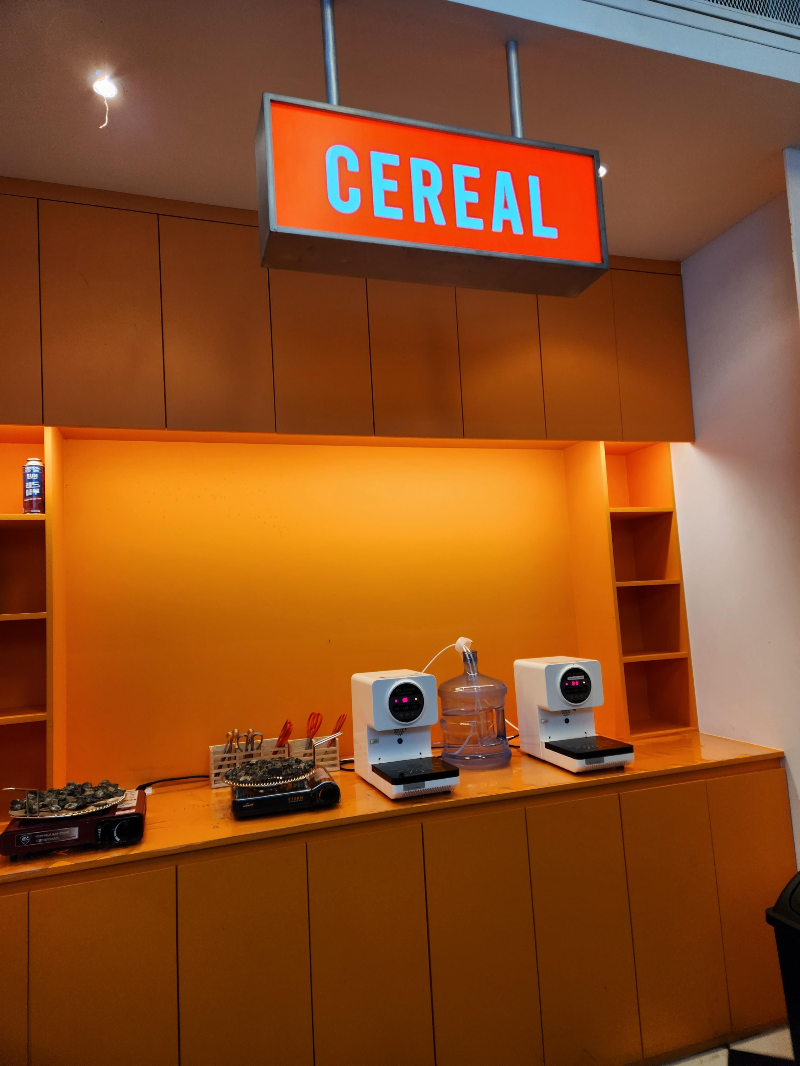 파주 자유로 자동차 극장 매점