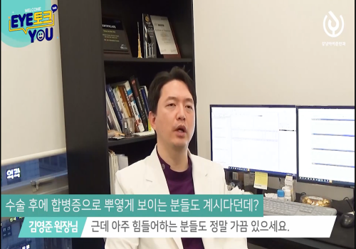 백내장 증상
