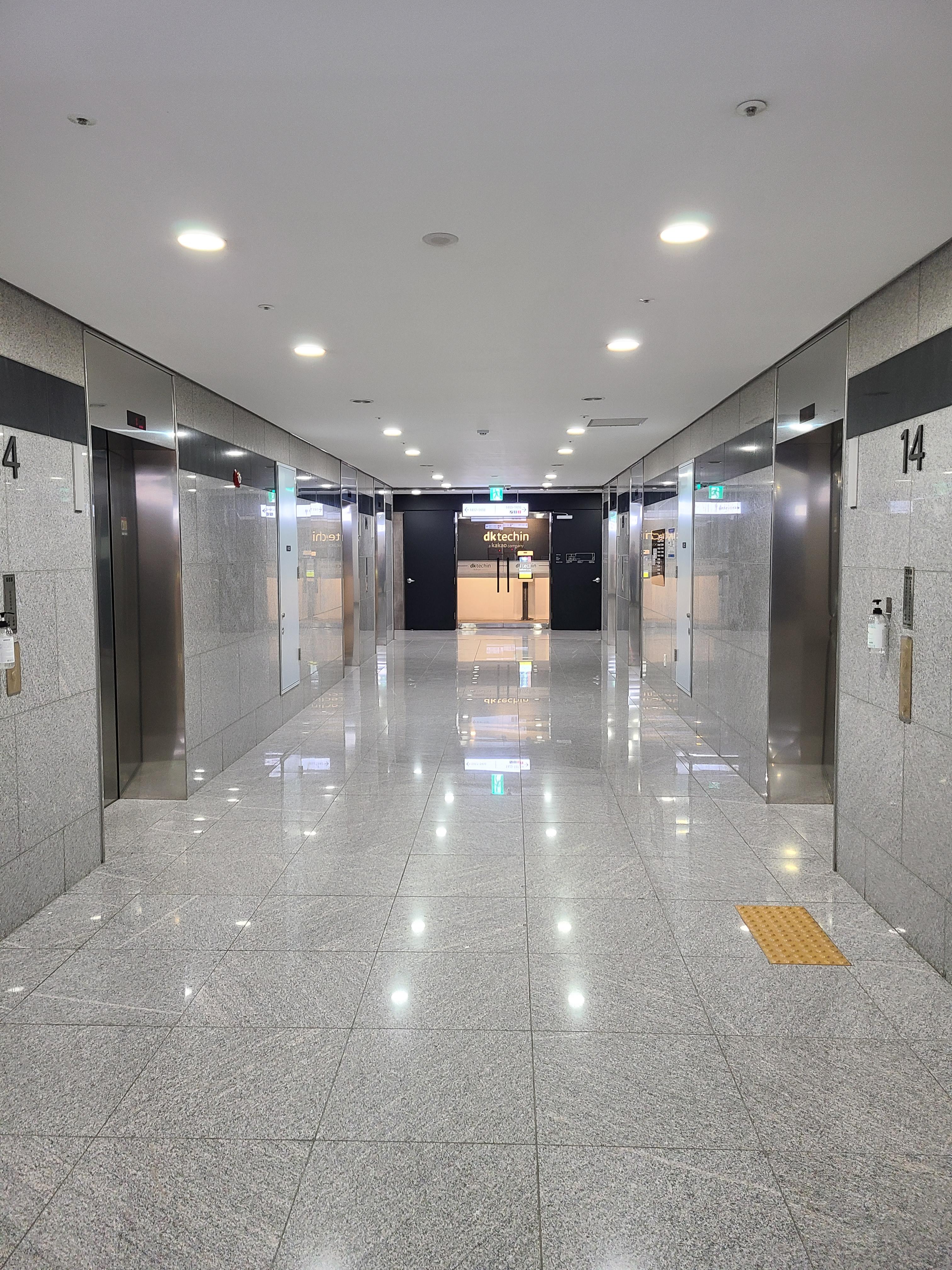 가산 SK V1_5