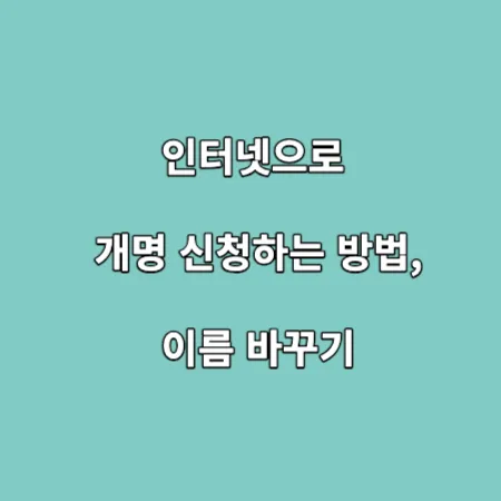 썸네일