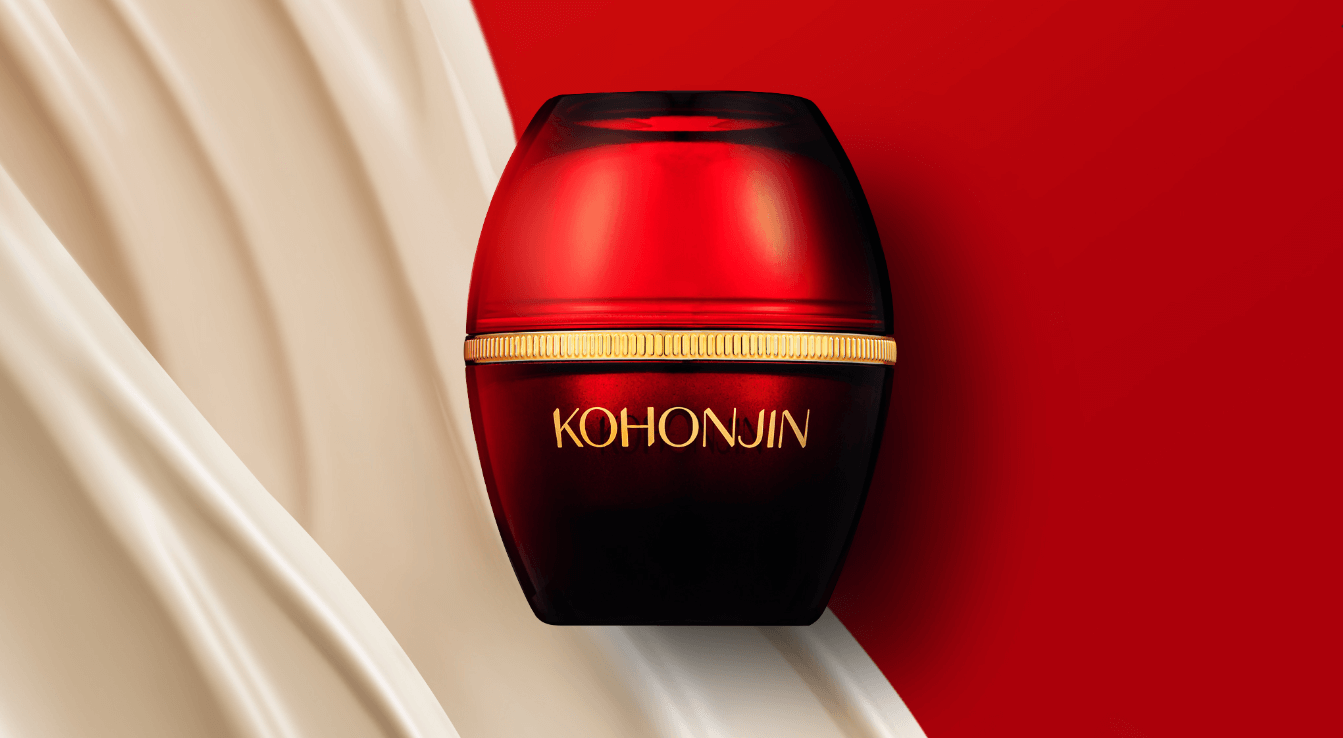 고혼진 화장품 최저가