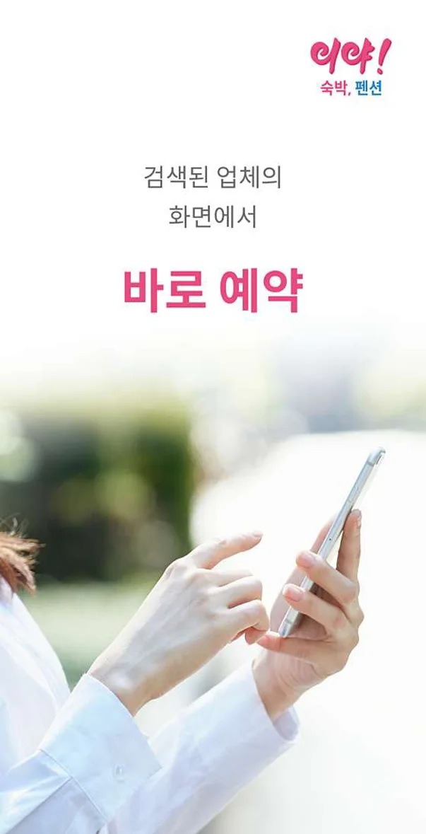 씨아이엔텍