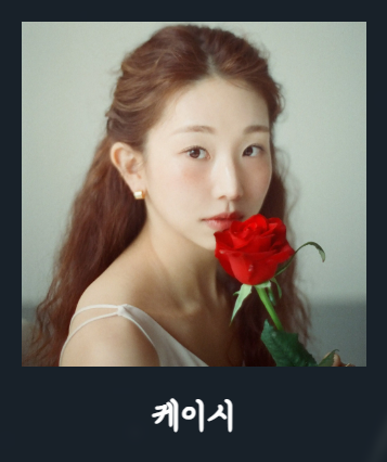청춘썸머나잇 2024 고양 예매 티켓 할인 꿀팁