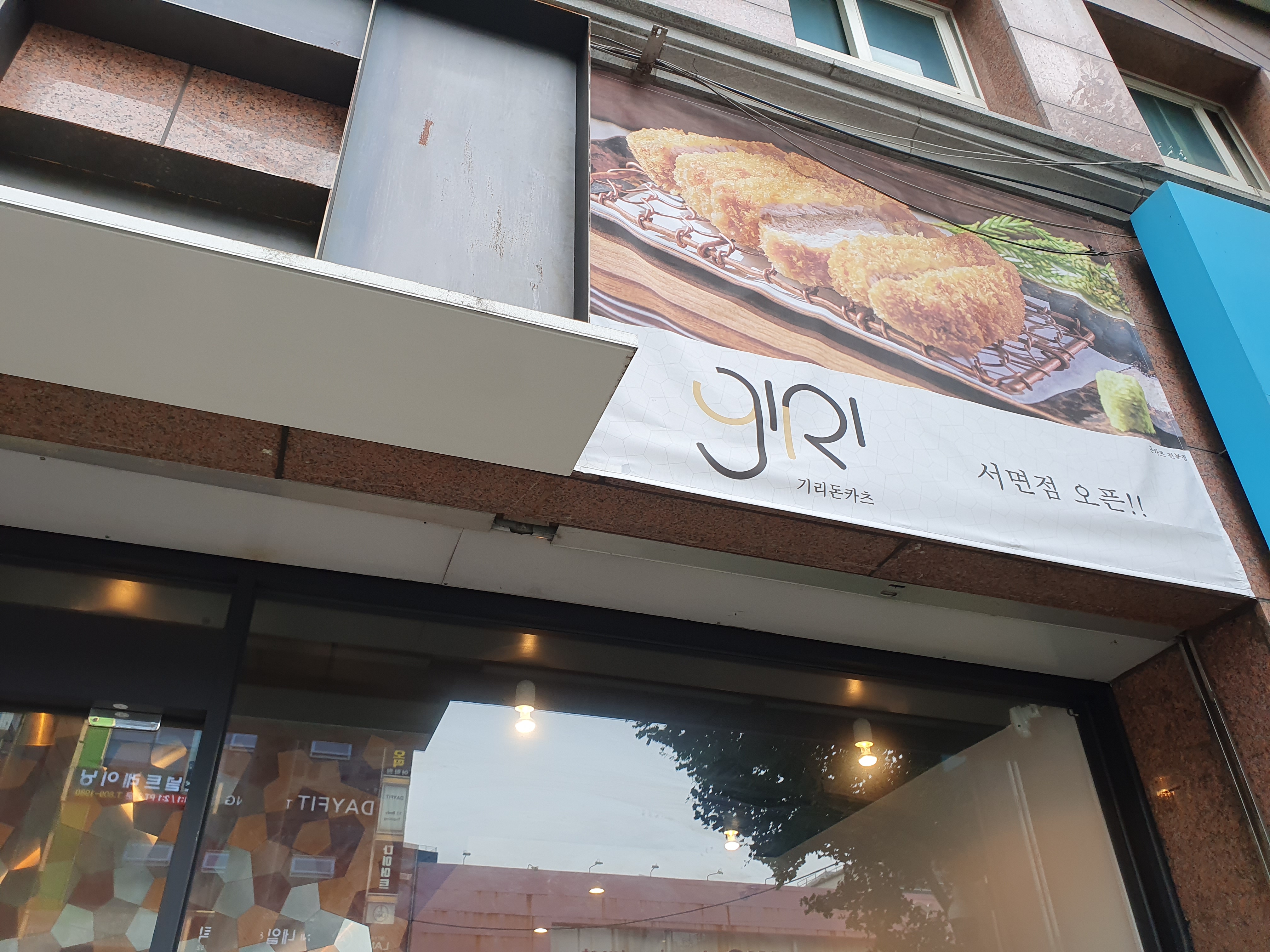 article thumbnail image